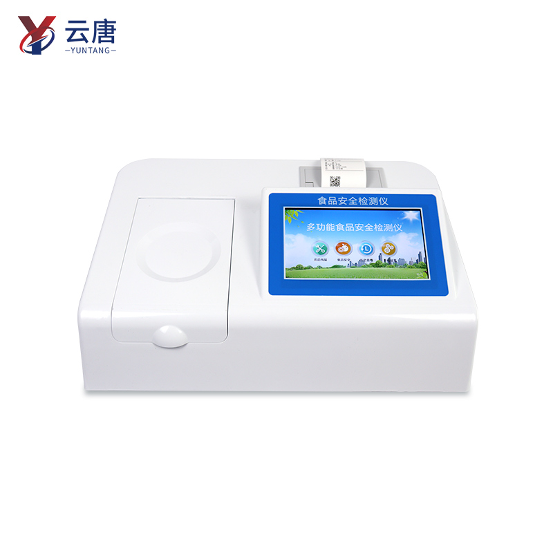 食品安全檢測花錢多嗎？