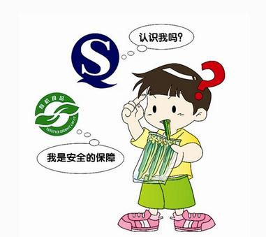 食品安全檢測儀應用優勢