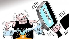 食品問題會(huì)對人體造成哪些危害？