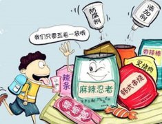食品安全檢測儀廠家設備讓問題消除不再迷茫