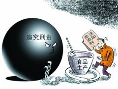 肉類水分檢測儀效果優良