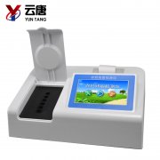 農殘檢測儀把握農產品的品質