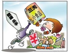 農(nóng)藥殘留檢測(cè)儀的優(yōu)點(diǎn)是什么？